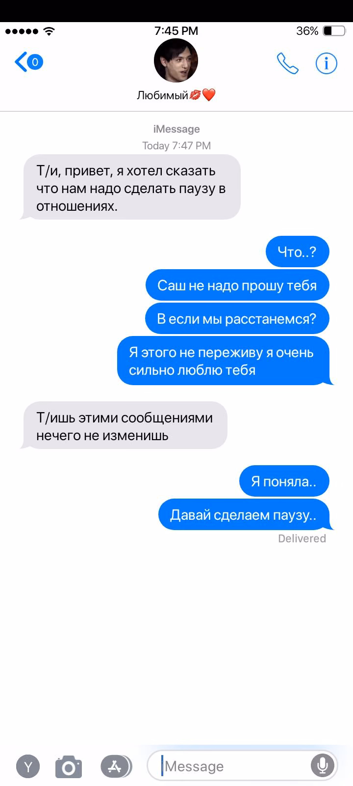184ea931f06bbf39b15337d4ac72ffa6.avif