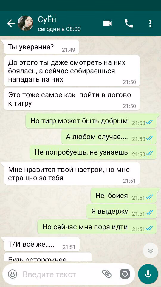 185183def3a303cb6f9d0afff029914c.avif