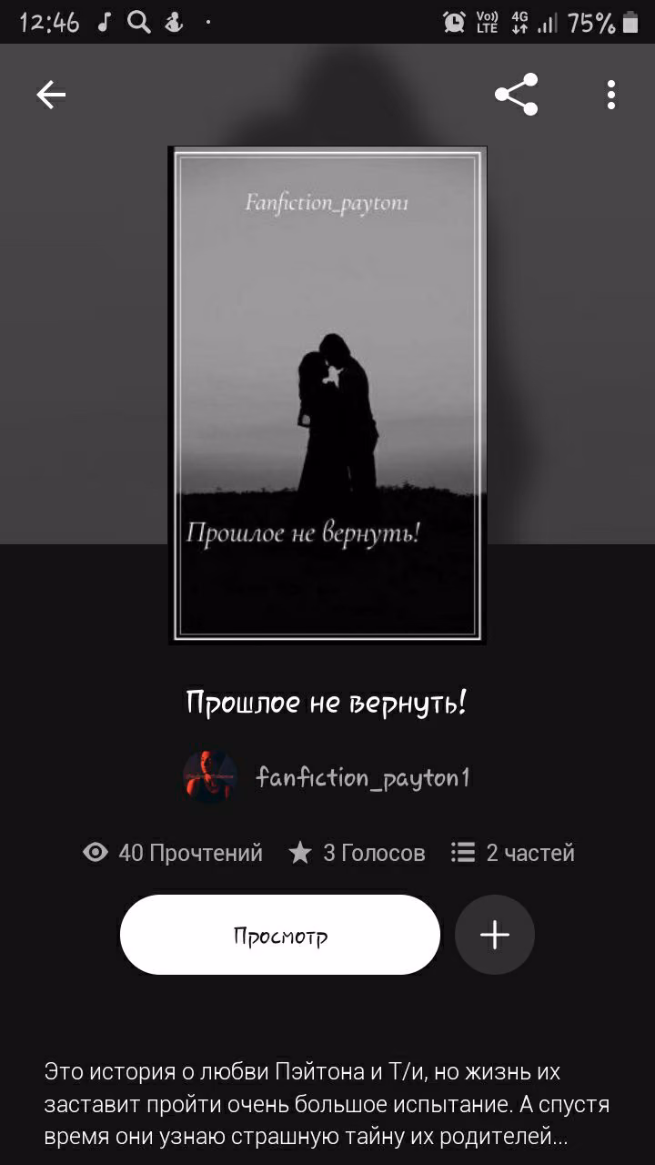 1856aa6b192bd290089dc002c1351a6b.avif