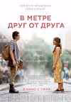 18570f472d9928a8c8336bef8ace8101.avif