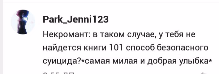 18578cd5e70bbc8dc2d4190a7a1e09ac.avif