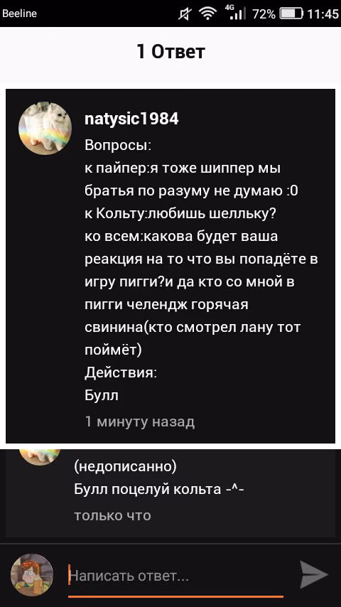 18583d07891e5a0dacb16af4f16fa733.jpg