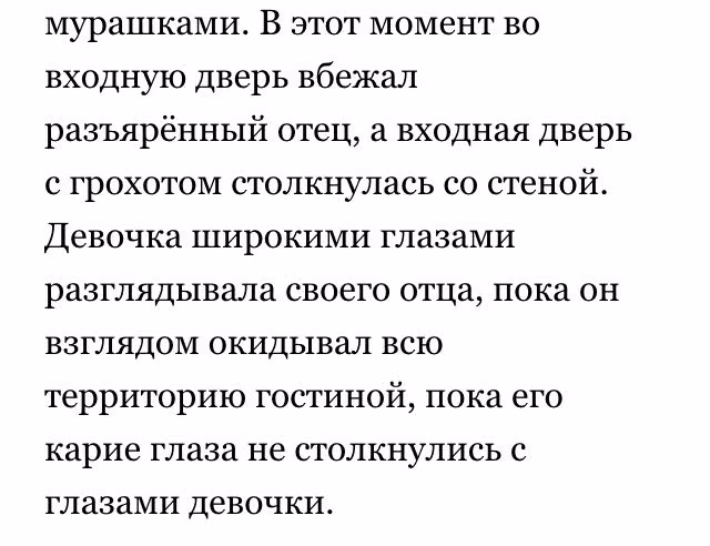 185c1c77ae77f048742fbdb6fef1484d.avif