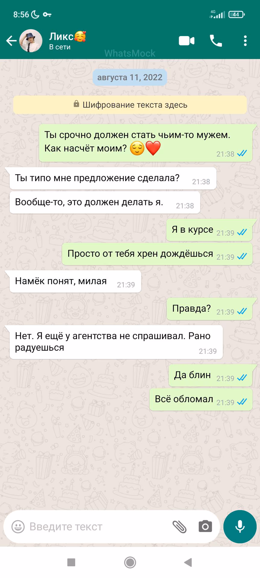 185e4b77048ade0bc02e69ac67e3a98d.avif