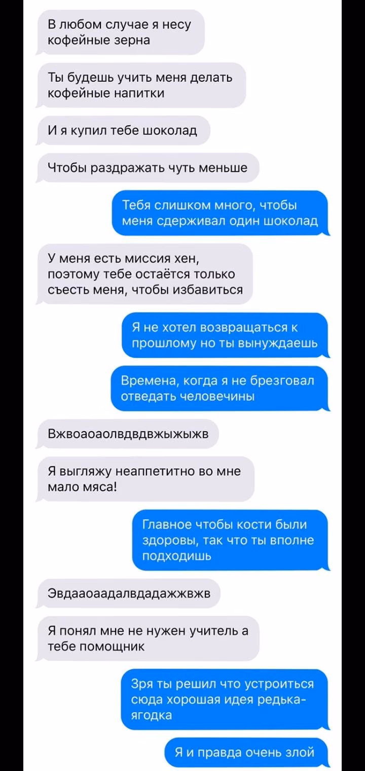 185e8a6270d7d69a8c913639324e9af2.jpg