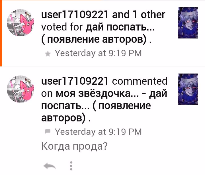 185ee4557d5701b7b5555ed52f6b02fe.avif