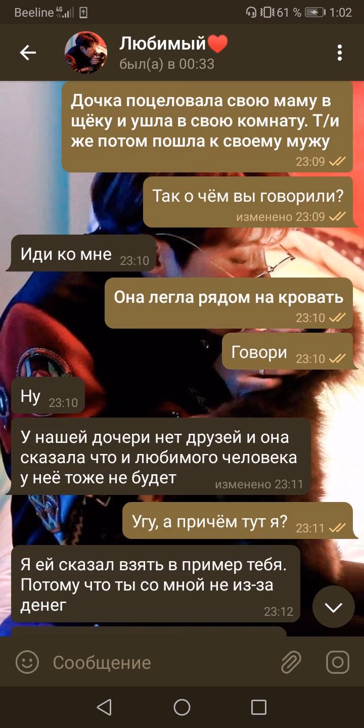 1862c64248c13a5e8f19f8a63940c3e6.avif