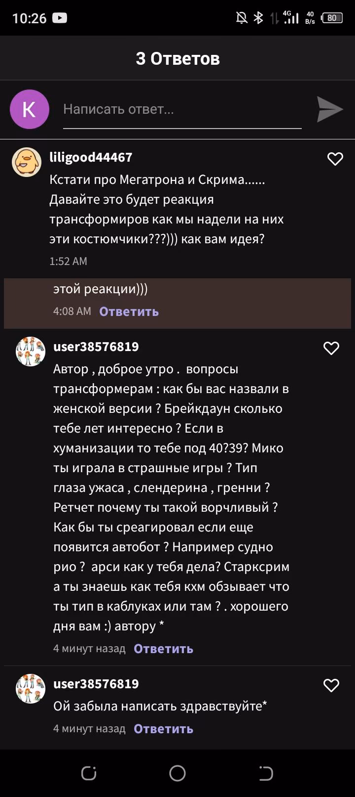 186662171aa949477dffc553b7e8d451.avif