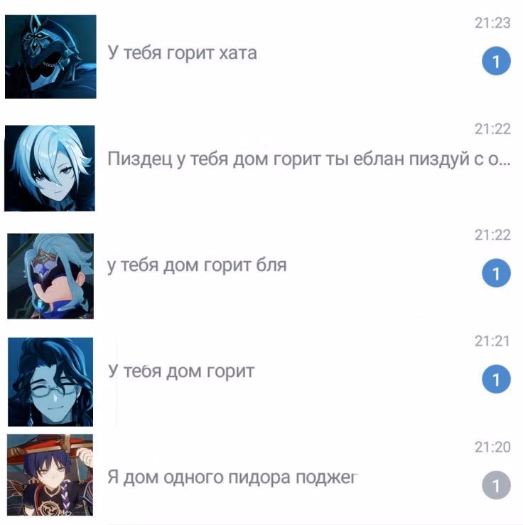 1866f415c9157ccecf1c6d6ea4a0aaaf.avif