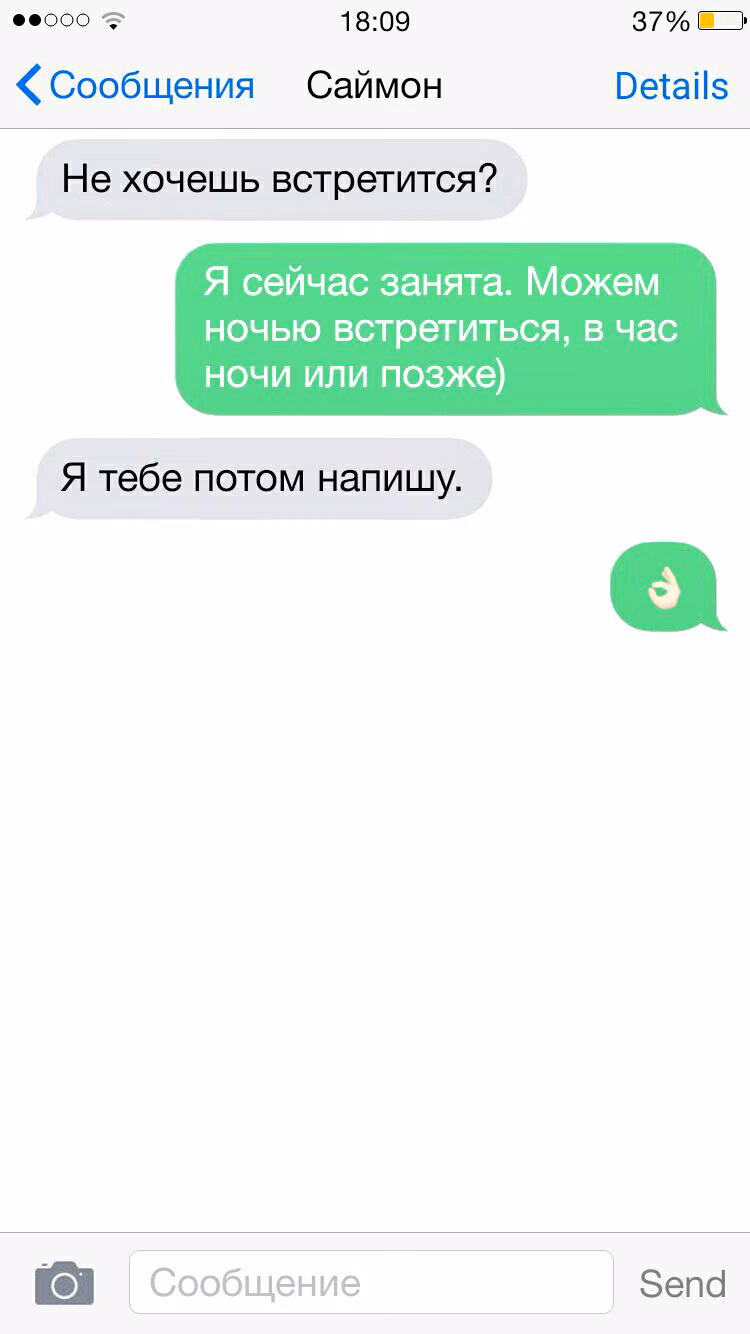 186ae58b2f45e44478e716694aa09166.jpg