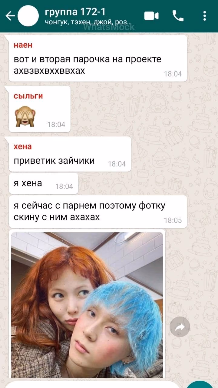 186c4c66dd787ac0da94568759b875af.avif