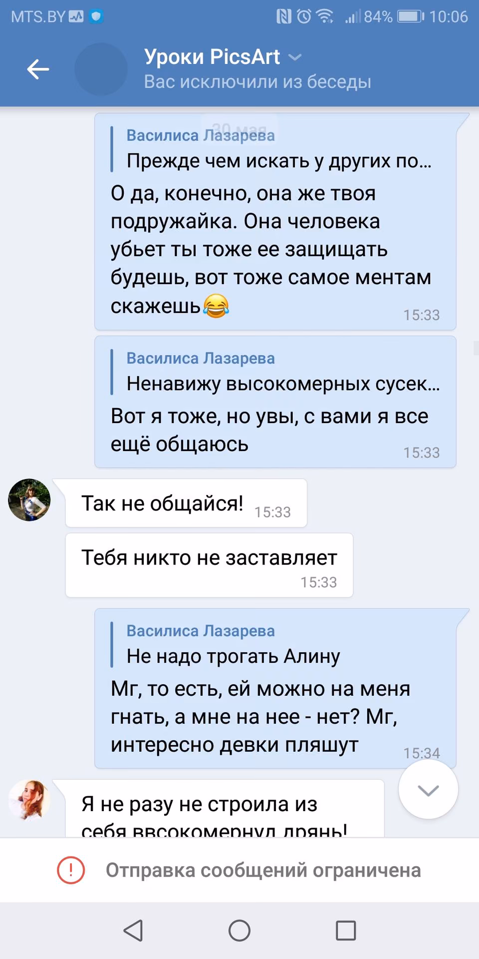 186e3df39e3b4640d472fb9cf32b6a43.avif