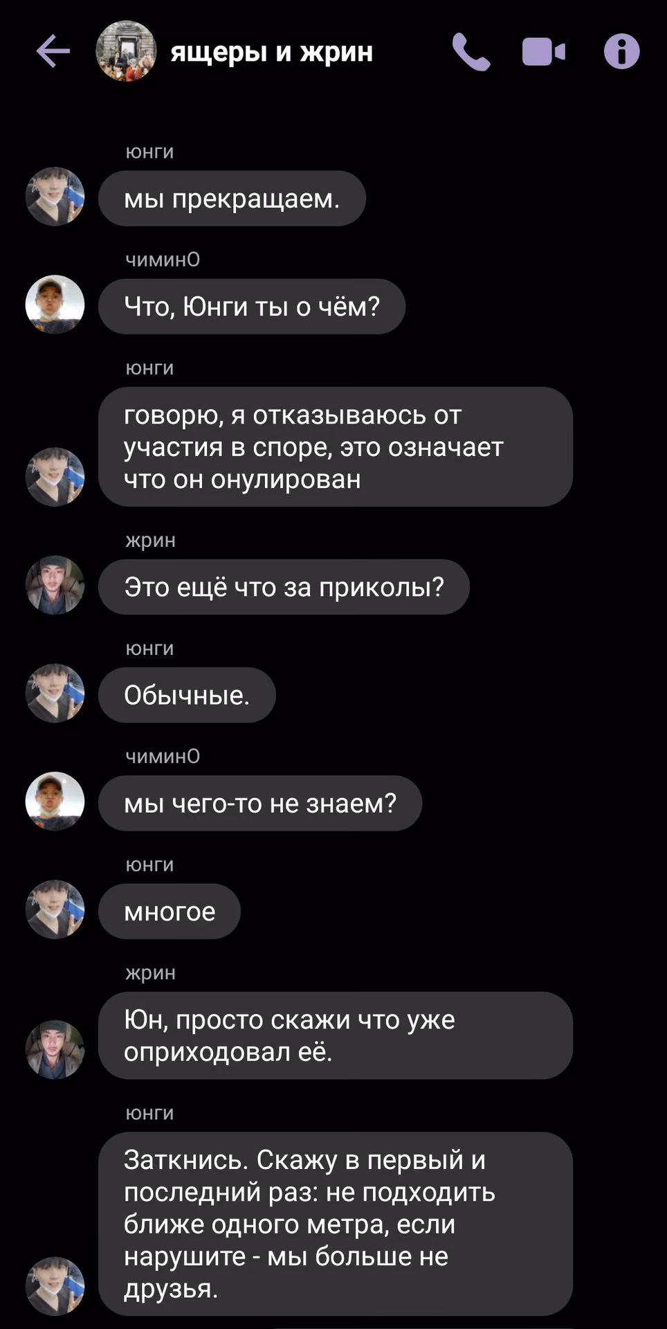 186f60f959e691e5064be38f71389b8e.avif