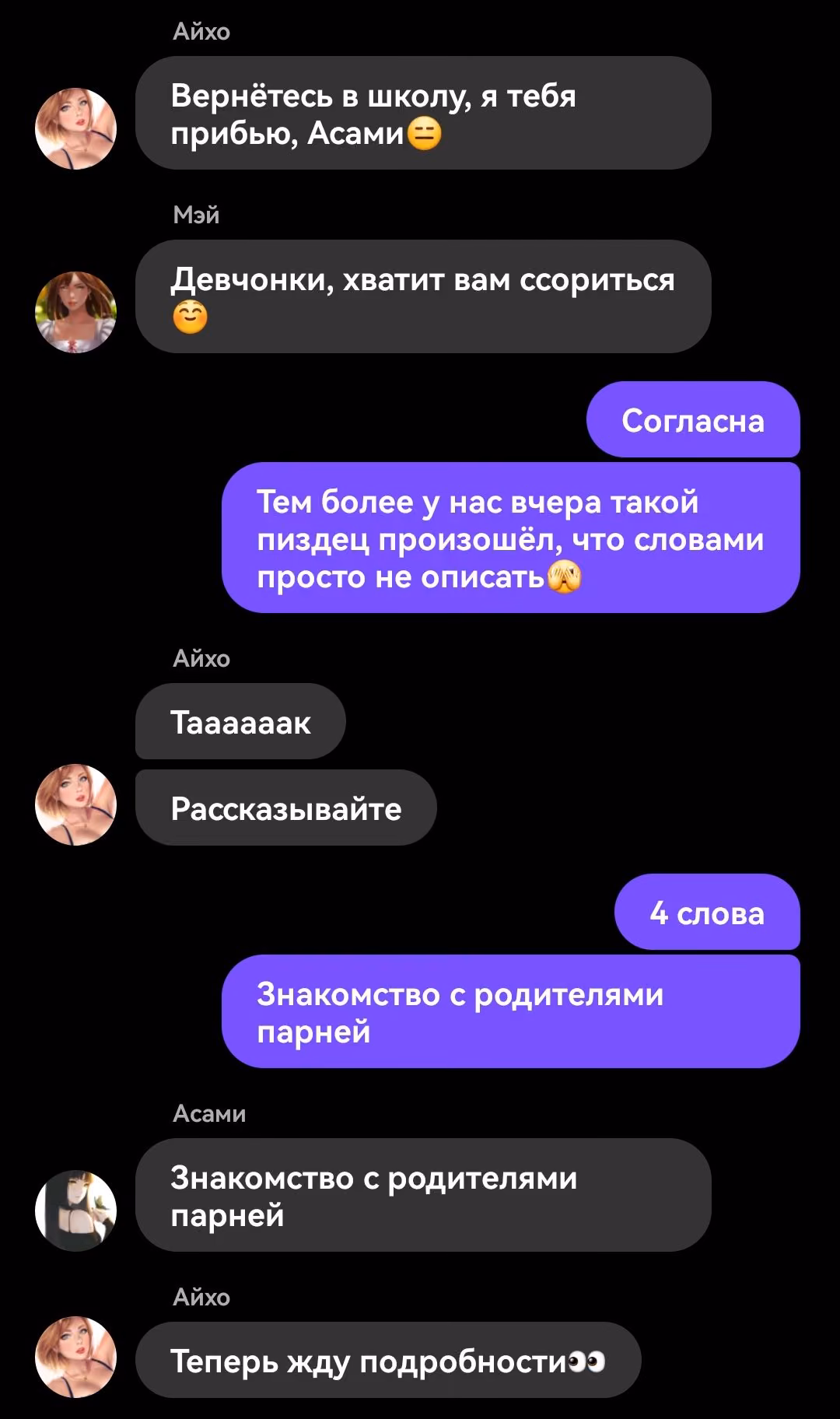 1870646447605e95e9521b9685e85505.avif