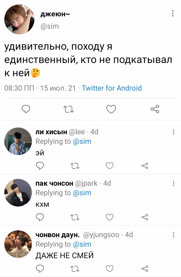 1874124e0f88c6b4c21e7c4fa5926dbd.avif