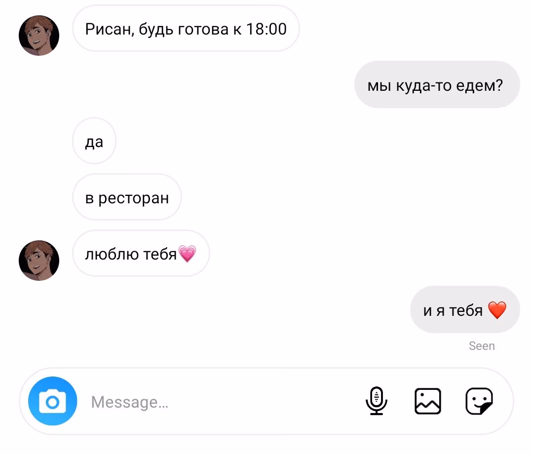 187549e176f551b448c7c6f96263a97f.avif