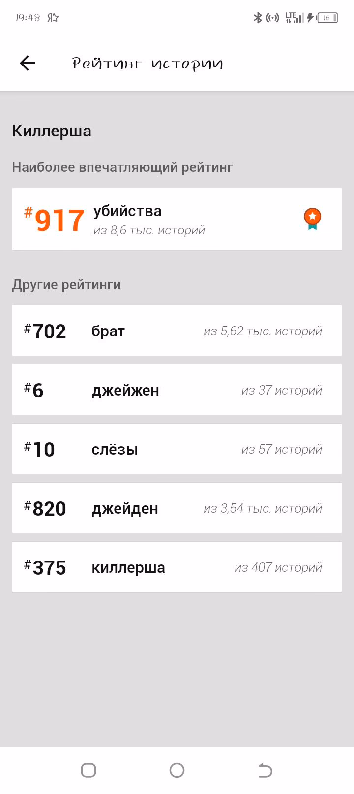 18772e153512188269bbaf28ac94f8ea.avif