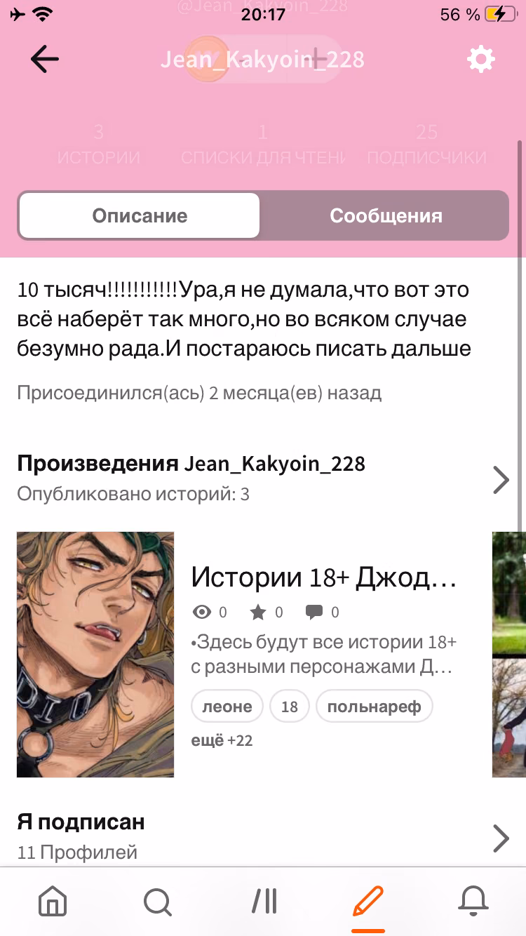 18775c31edbe5f289313a12348cf68da.avif
