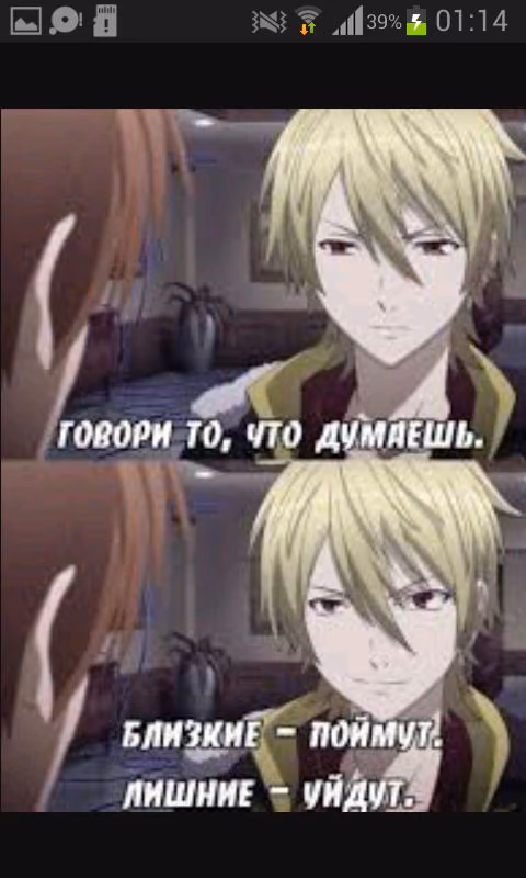 187a4d74b6e9c71b40ff5d8c8dead467.jpg