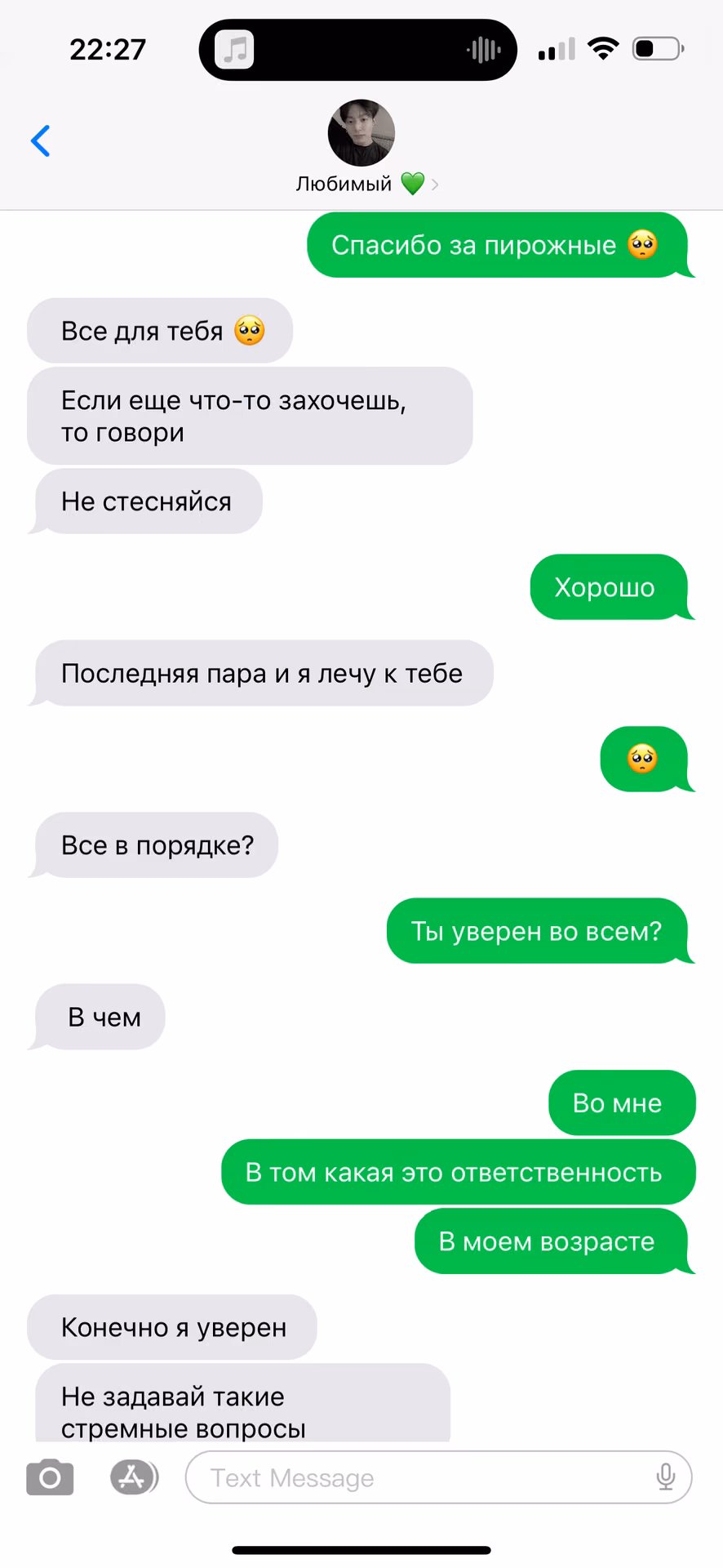 187d6b7d5dbd42537b58c8e11ad7fc25.avif