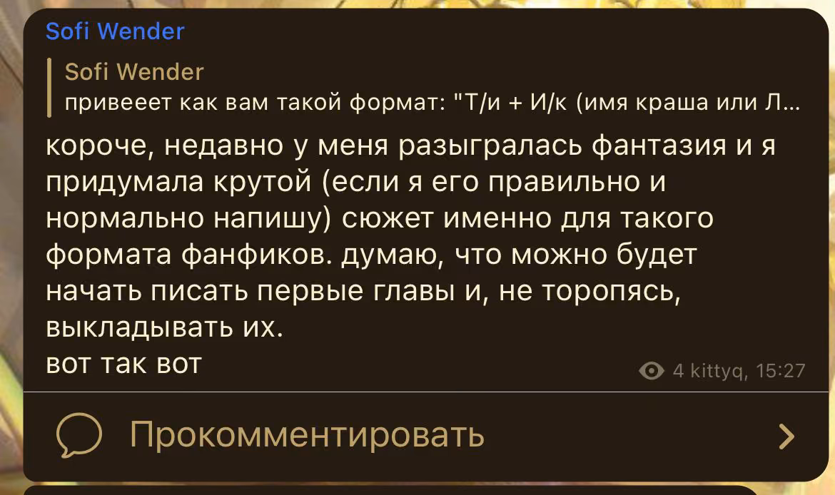 187f5865f2044c7b8a082fc374441071.avif