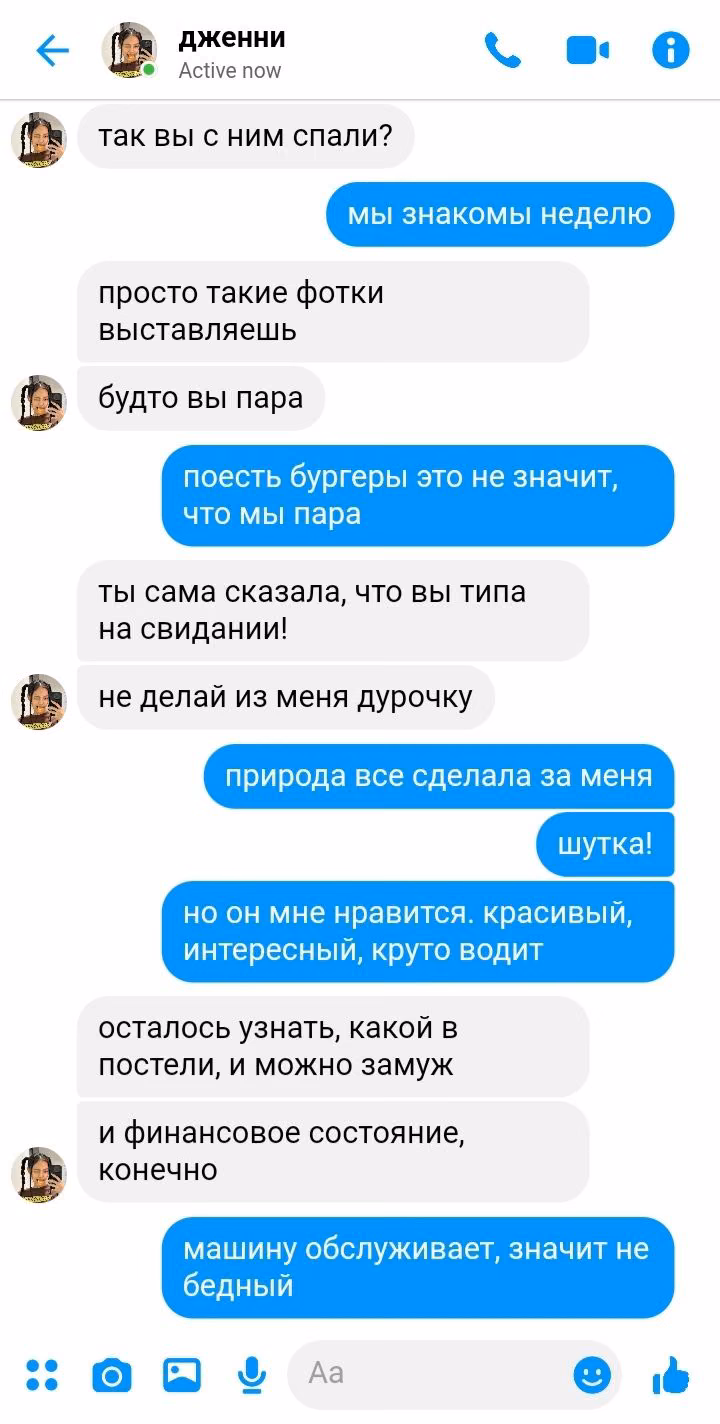 18814e4cae1abb094ab51d2103825943.jpg