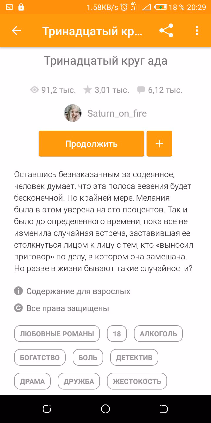 1881c7076eeb04a4cf14c7c69085edfd.avif