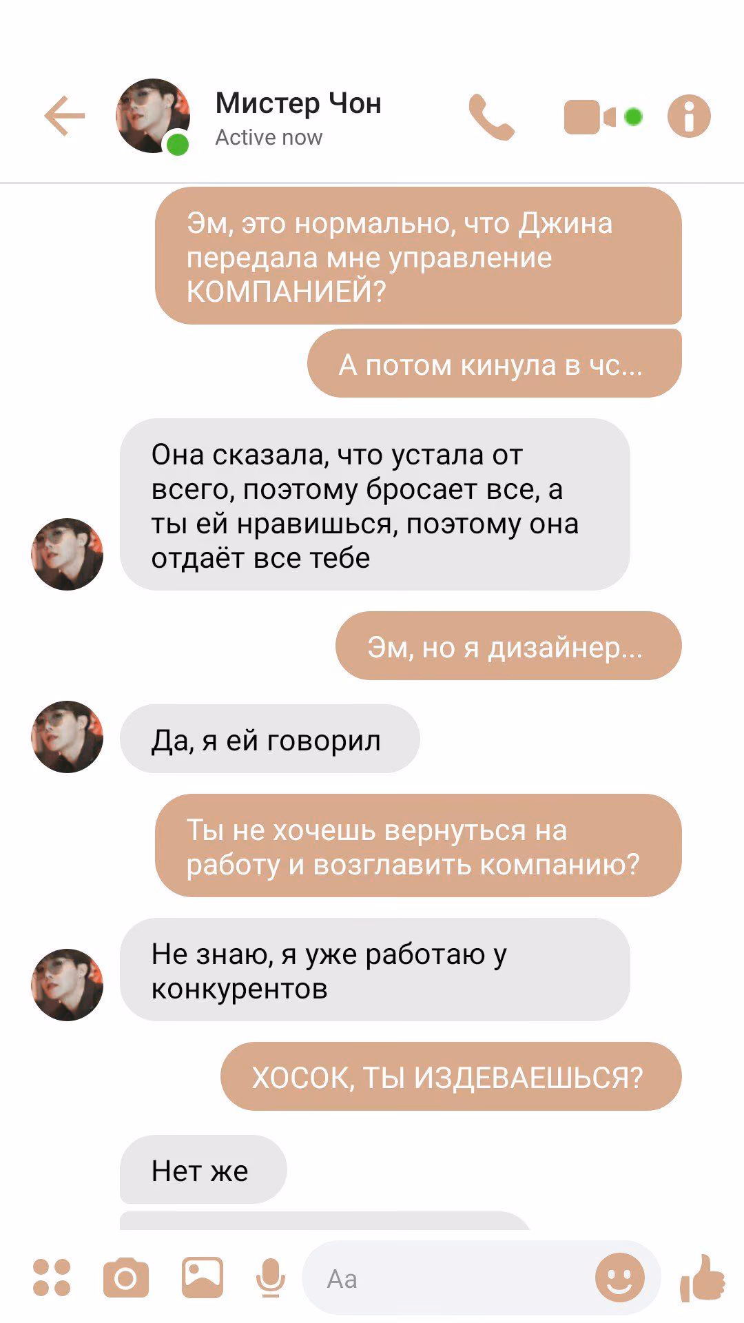 18848e7ee07e09d07fdafb84256483d7.avif