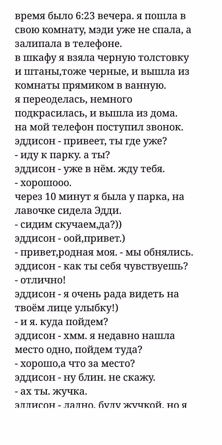 1886ba7cba5cb304efbb6030298d4e7a.jpg