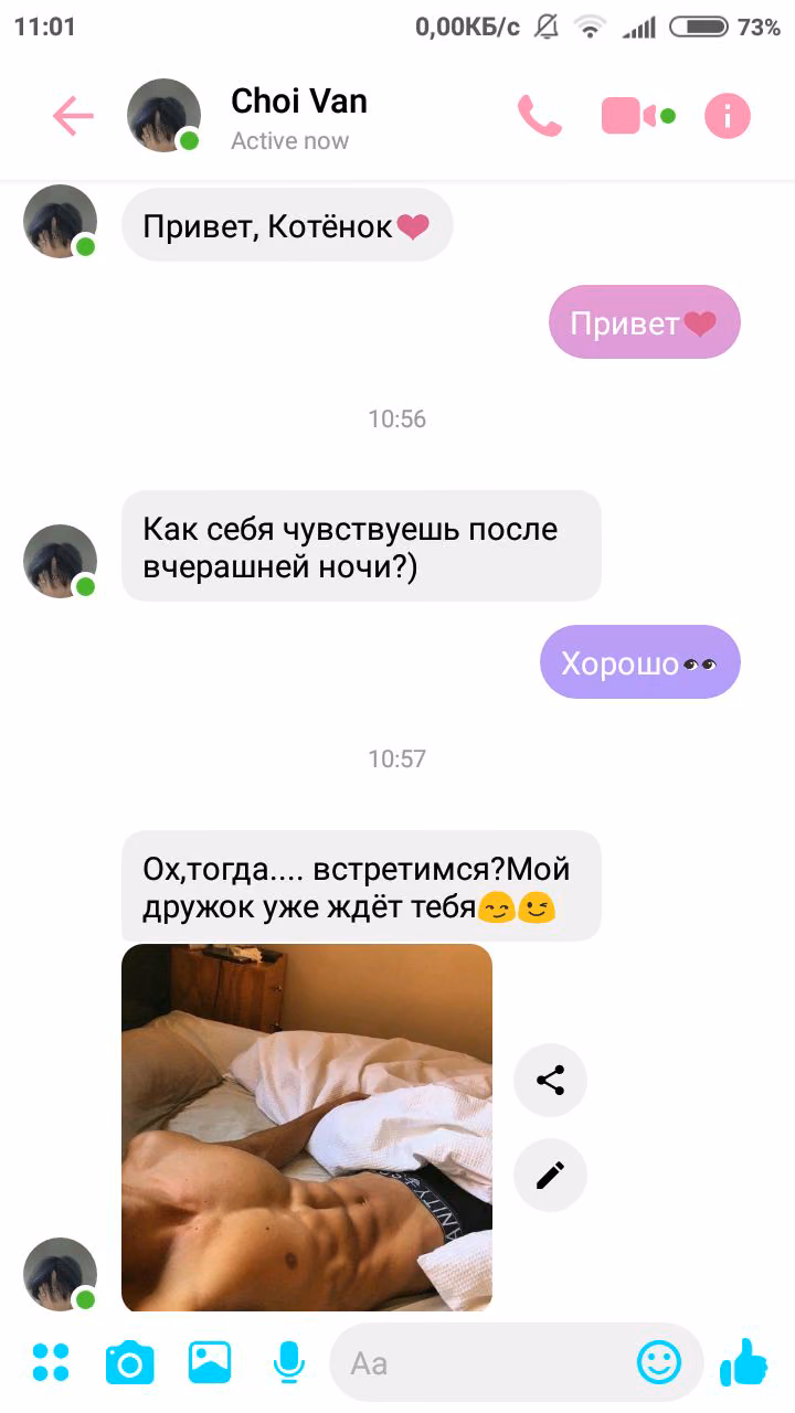 188bfd07d748437ad419b0c4a79a59d5.jpg