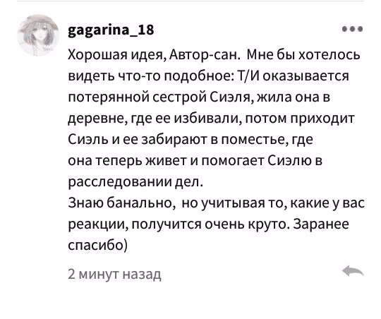 188fc392f62b6591cf12dd2a7c8881b8.avif