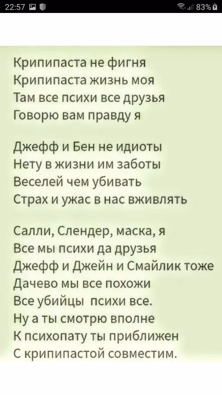 18931f94adac7d696a10f4621d8bd6ef.avif