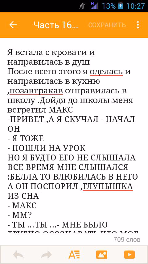1894cf81c2d30c1a117db3674502c7f3.avif