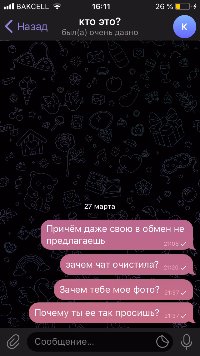 1895a859e7e92ba6e0e3c65ea3e4472c.avif