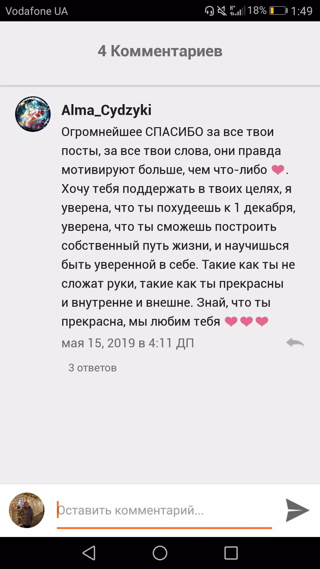 189895885e101f5cb11d6e969541e964.avif
