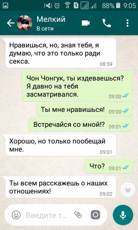 1899f5e8ab97a007ea91ec710774fe8c.jpg