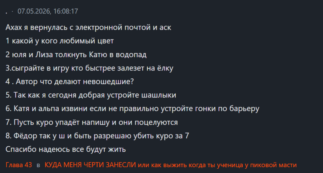 V7tAtwVaRTZqptzA4obDUwl37VDnnB1B6tipC3rH.png