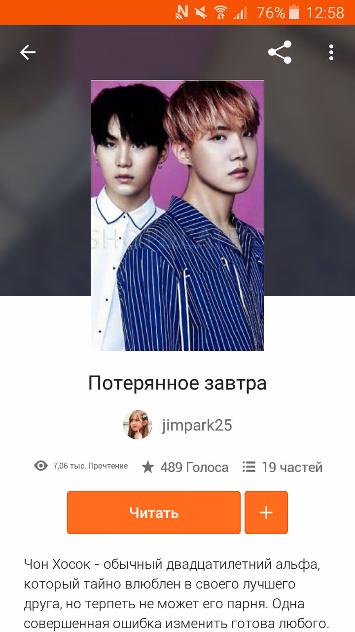 189b635bffc2832cc3244dbd462e252d.avif