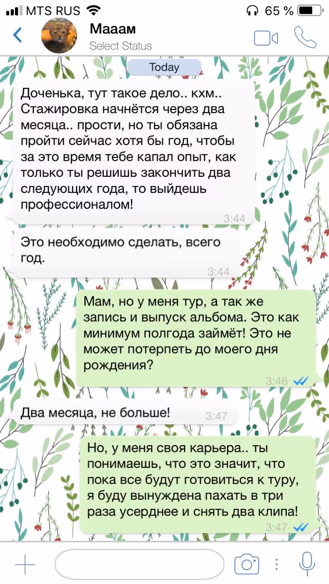 189bc5330d5b81d8d900a9e4424fde56.jpg