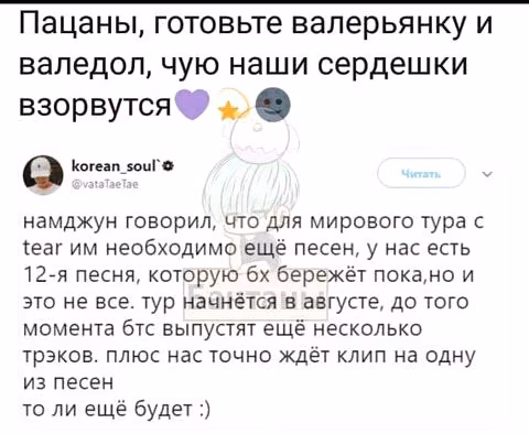 189ded4843ce6a9557d96d356786850f.avif