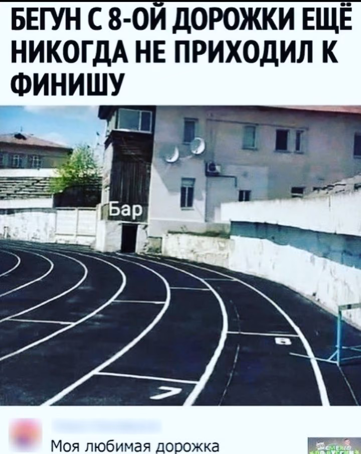 18a1480c2886d7ec063f4b060bc814e7.avif