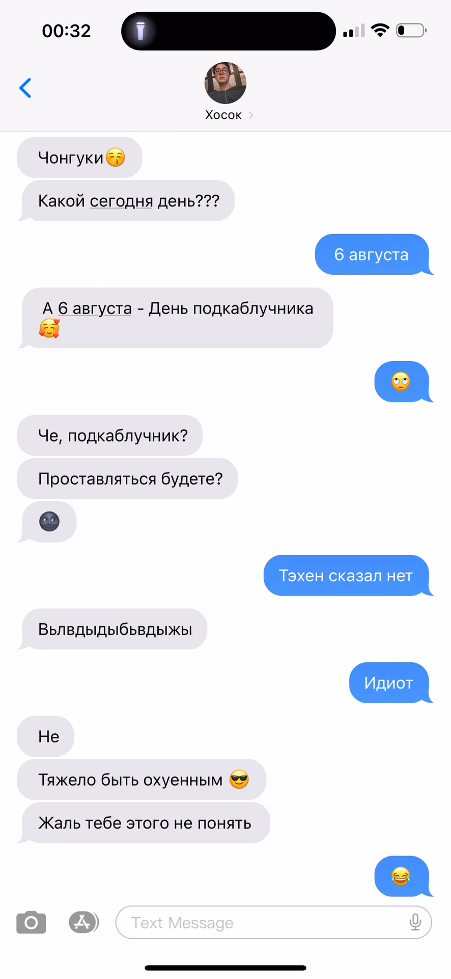 18a39019c3a2a9f27fa66742276e026f.avif