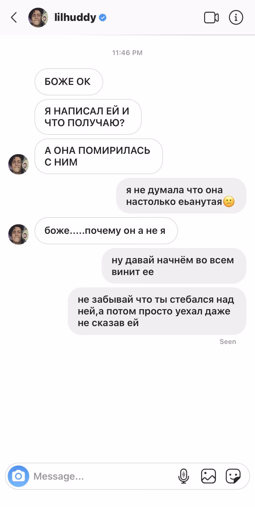 18a3a2ec6f7a5d258af4e397b8624e51.avif