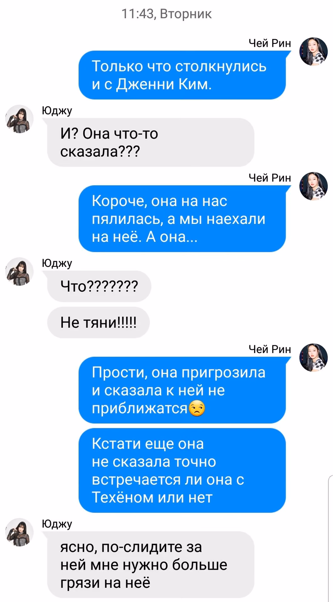 18a3e9c37b02b2e982c0cbef25eede97.avif