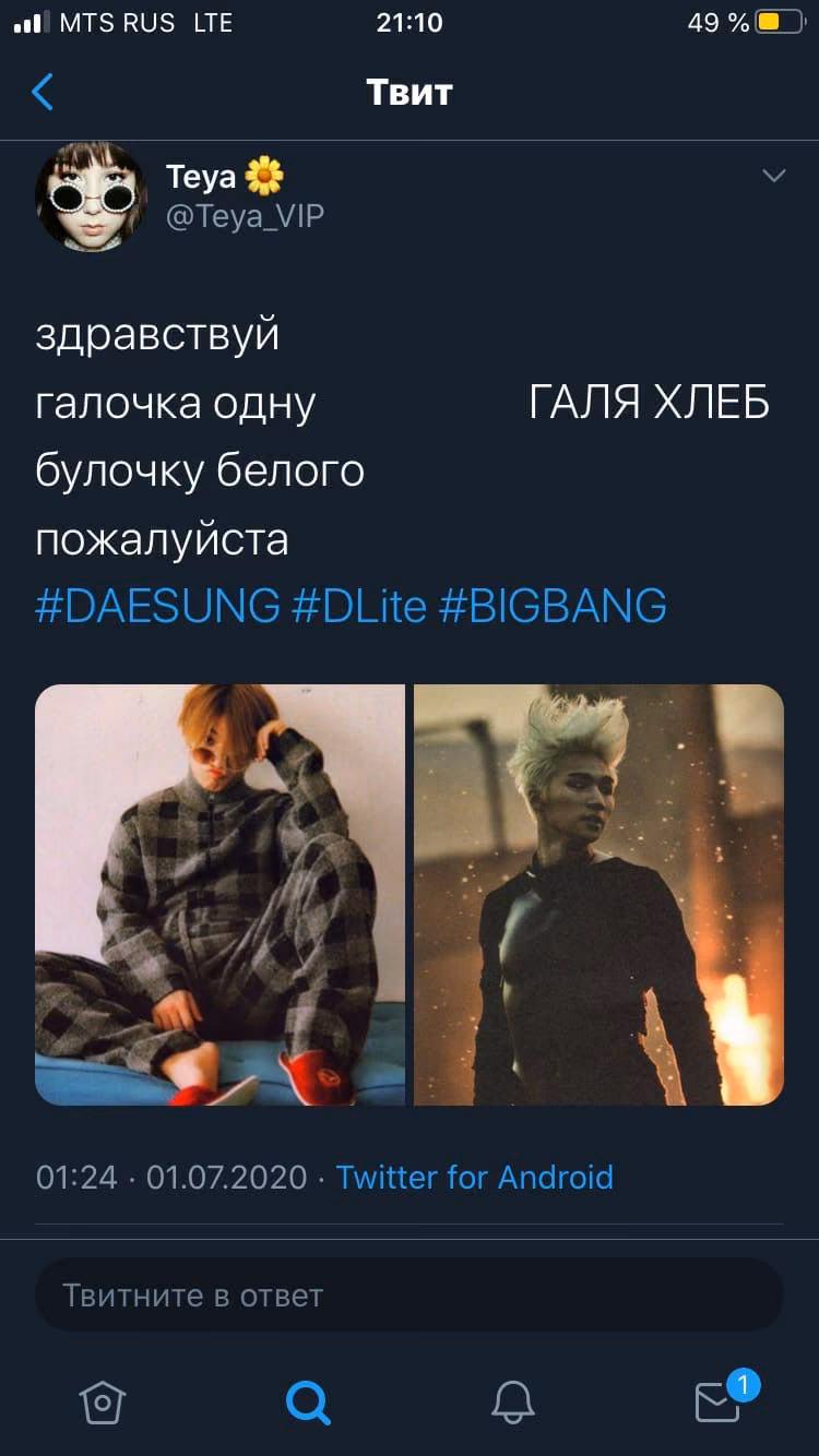 18a54ff809bd0f44c435100f32eeb923.jpg