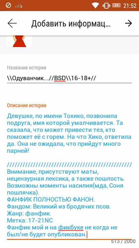 18a589c1b0116ee9cd23cefd4198f7d2.avif
