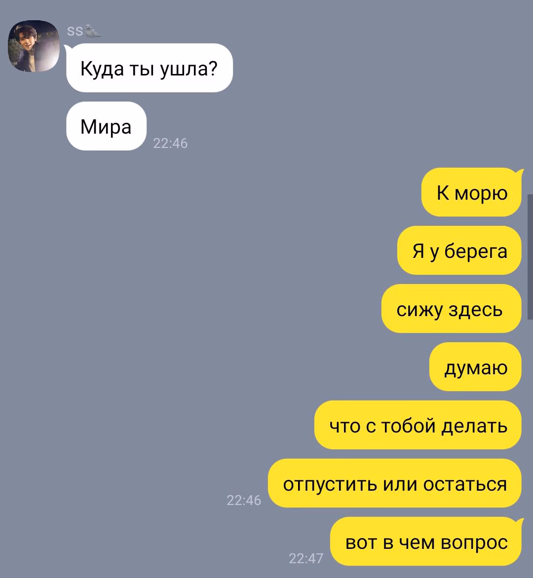 18a9cb5240939431eb627c8b9def8e8b.avif