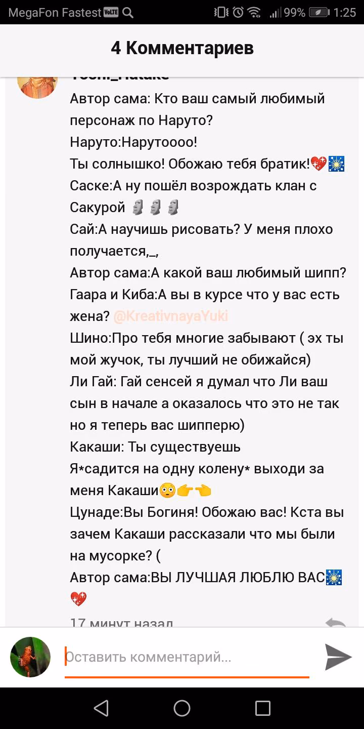 18ace685a6328b78a6f806620cf0f28e.jpg