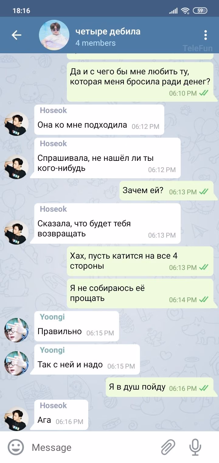 18af78960c7daae0307c059420e8a4ac.avif