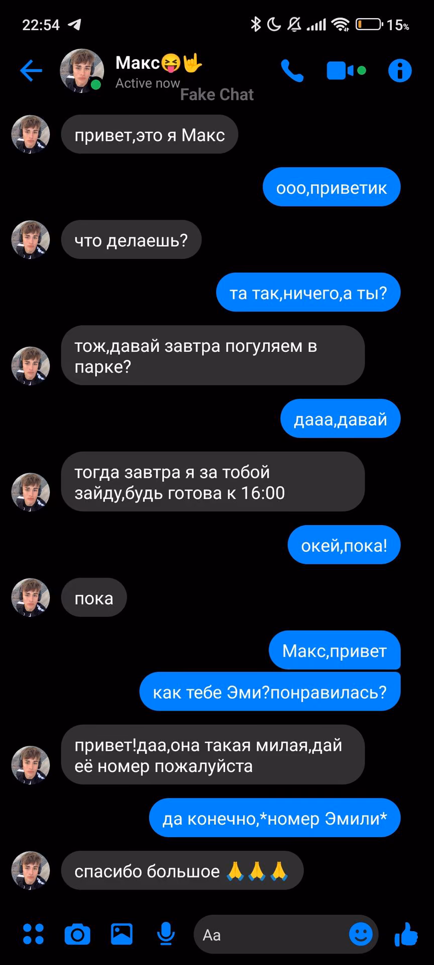 18b3d26d8a4acbb3788b30986b635ab6.jpg